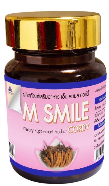 ถั่งเช่าสกัด 100%